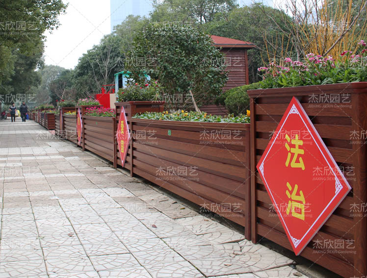 為什么要選擇景觀花箱？