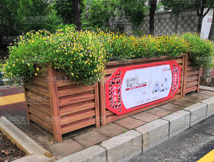 組合花箱適用范圍、款式選擇